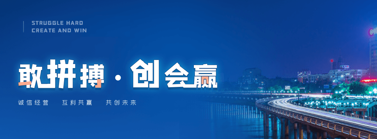 隆尧专业的平口袋制袋机公司
